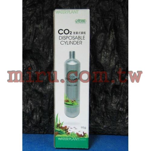 ISTA伊士達 CO2拋棄式鋼瓶(1支裝)95g