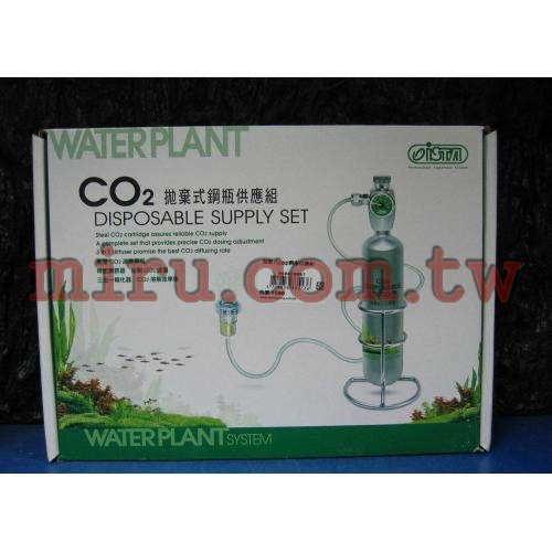 ISTA伊士達 拋棄式CO2鋼瓶供應組95g