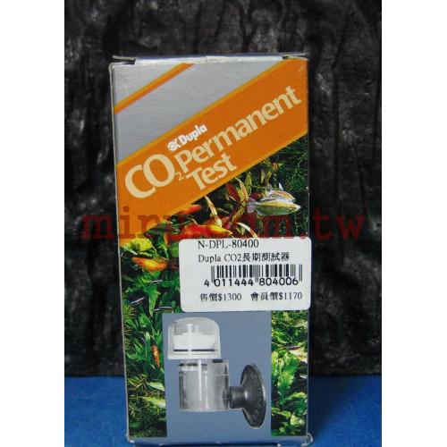 德國DUPLA CO2 長期指示器(二氧化碳指示器)
