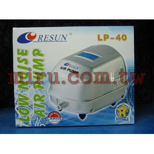 日生RESUN 打氣幫浦 鼓風機LP40-50L/分