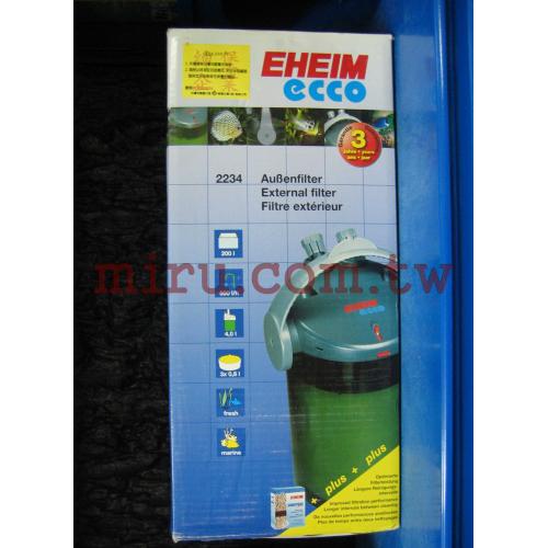EHEIM ECCO易型機器人圓桶過濾器2234(保證紳堡公司貨)