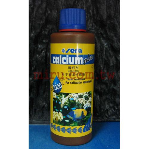 德國Sera Ca鈣添加劑 250ml