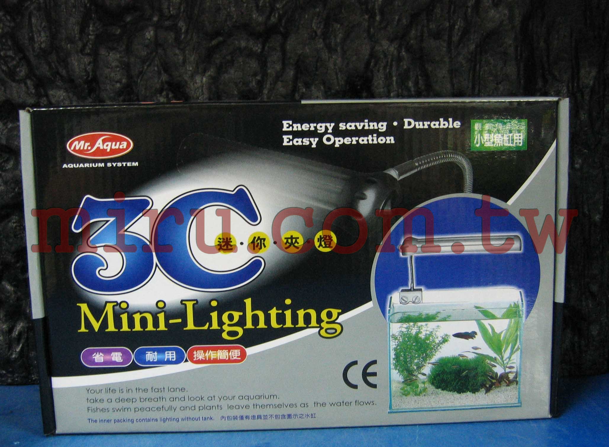 水族先生 Mr. Aqua 3C迷你夾燈(PL燈管)(13W)
