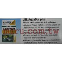 德國 JBL礦物質元素250g (GH/KH提升劑,GH/KH+)(AquaDur plus)