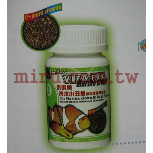 FishLive樂樂魚 海水小丑魚抗菌維他命漢堡(100ml)