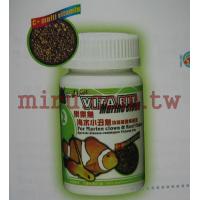 FishLive樂樂魚 海水小丑魚抗菌維他命漢堡(100ml)