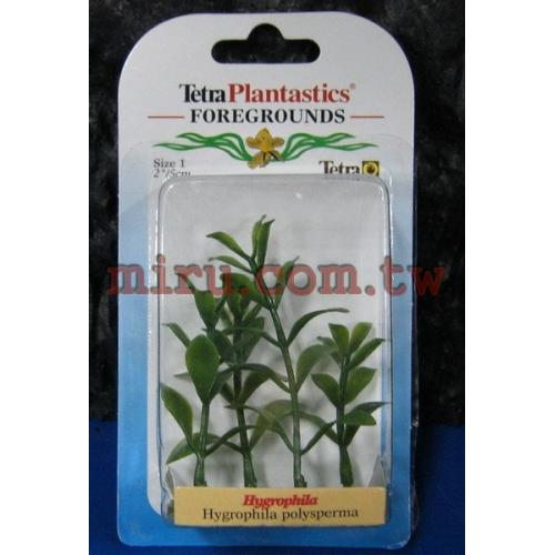 德國Tetra 仿真水草(造景假水草)柳葉草(2吋)