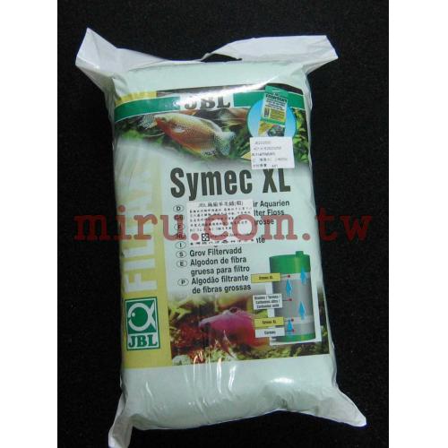 德國JBL Symec高級羊毛絨(粗,淡綠色)250g