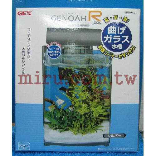 日本五味 GEX 635ㄇ型套缸(銀色)