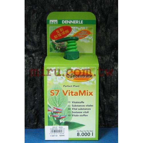 德國丹尼爾 S7超濃縮微量元素,水草維他命（50ml）