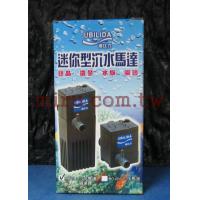 UBILIDA優比力 迷你型沉水過濾馬達 90L