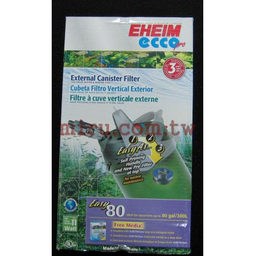 EHEIM 伊罕德國原裝ECCO新款易型原桶過濾器PRO2236