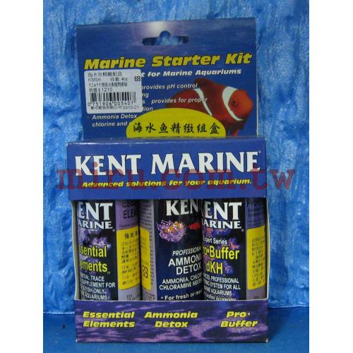 美國KENT MARINE 海水魚精緻組盒 4oz