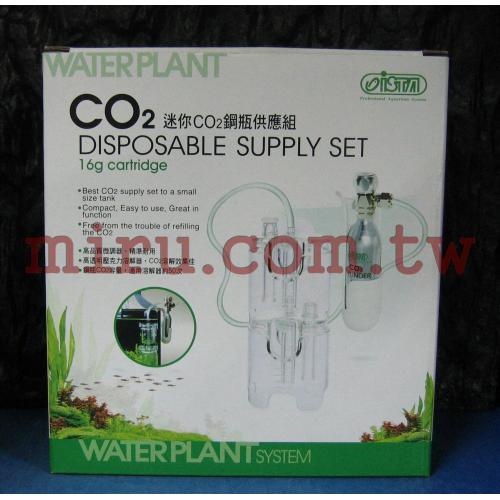 ISTA伊士達迷你CO2鋼瓶供應組-16g