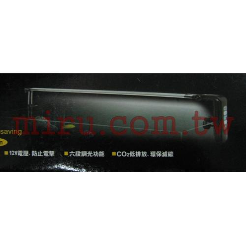 ISTA 伊士達 LED燈具超細超薄型1.5尺三排可上掀式
