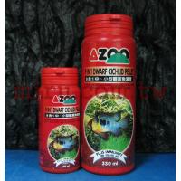 AZOO 中小型觀賞魚漢堡 120ml