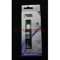 翠湖TBS 黑毛藻剋星(新包裝20ml)