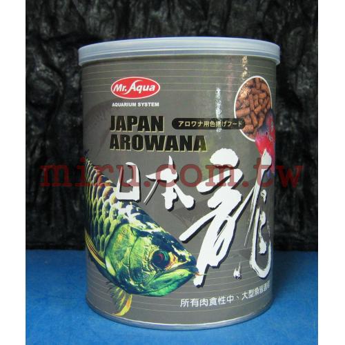 Mr.Aqua 龍魚、花羅漢、中大型魚條狀飼料 日本大野生技製造300g