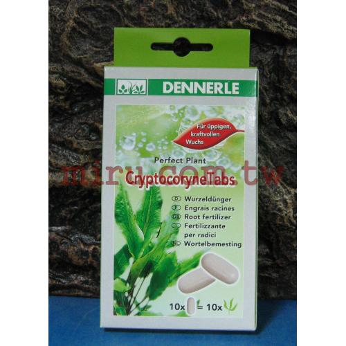 德國Dennerle丹尼爾 -椒草強力肥碩錠  	 
