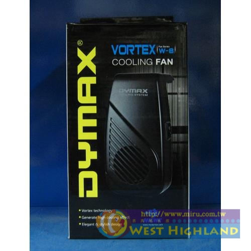 宗洋代理代理Dymax冷風機 w-8
