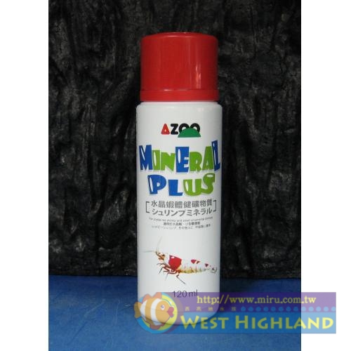 AZOO 水晶蝦體健礦物質120ml