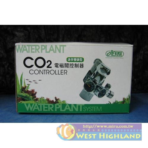 ISTA CO2控制調節器(迷你雙錶電磁閥)