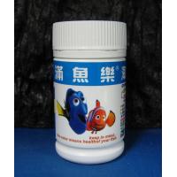 滿魚樂MAYELO 海水魚專用飼料 30g