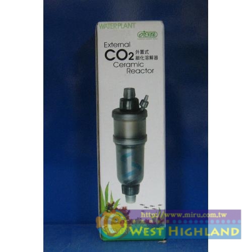 ISTA 外置式CO2細化溶解器External Cermic Reactor