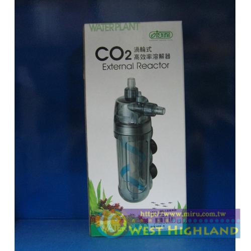 ISTA 渦輪式CO2高效率溶解器External Reactor