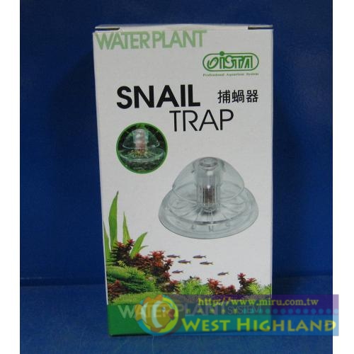 ISTA 捕蝸器Snail Trap 抓除蝸牛 -自然補捉蝸牛