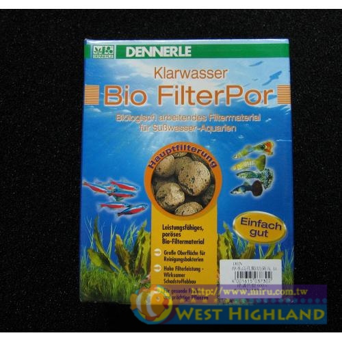 德國Dennerle丹尼爾-Bio Filter Por淨水高孔隙培菌丸 IL