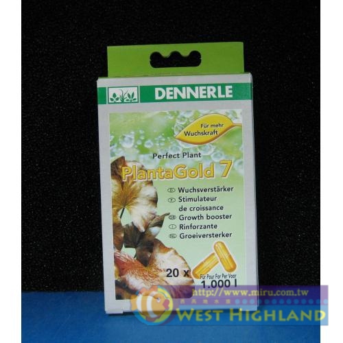 德國Dennerle丹尼爾GOLD-7水草成長促進劑