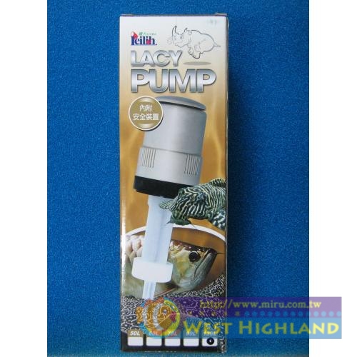 Leilih 鐳力 犀牛 揚水馬達 60L M600