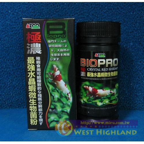 AZOO 愛族極濃縮 水晶蝦微生物菌粉100g 