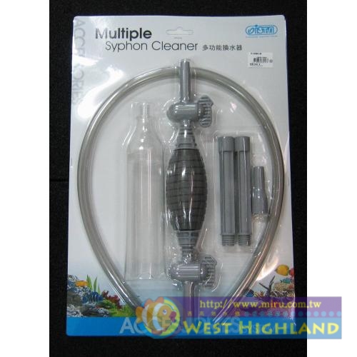 ISTA Multiple Syphon Cieaner多功能換水器 雙向水流換水器