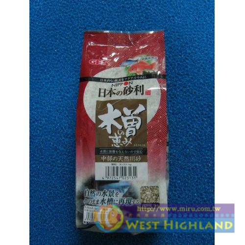 日本五味GEX 精洗底砂-木曾砂