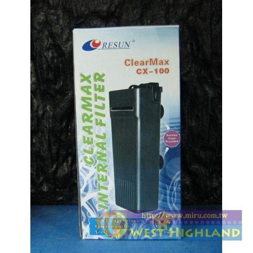 日生Resun 內置過濾器 CX-100 100L/H