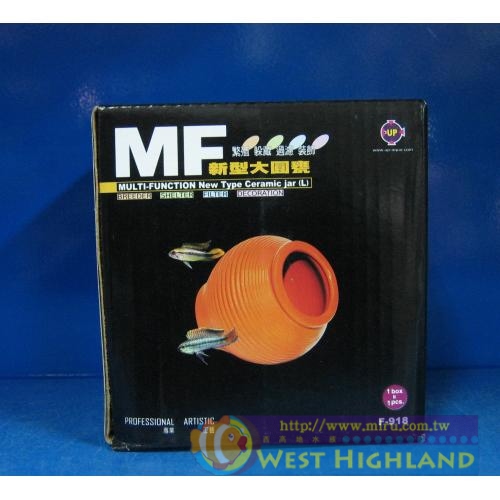 造景擺飾-台灣雅柏MF精緻陶瓷系列 新型大圓甕F- 918