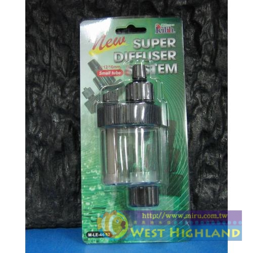 UP雅柏/LE鐳力 高效能CO2霧化器 超強雙效擾流霧化(小單管-12/16mm)
