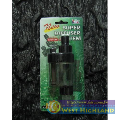 UP雅柏/LE鐳力 高效能CO2霧化器 超強雙效擾流霧化(小單管-16/22mm)
