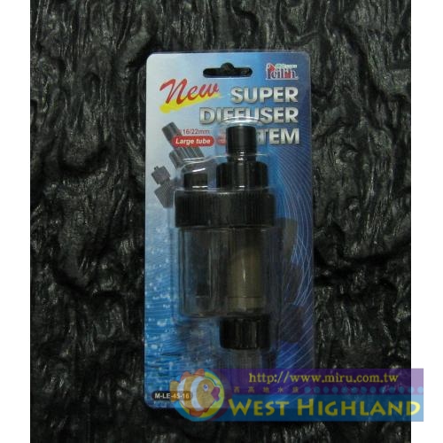 UP雅柏/LE鐳力 高效能CO2霧化器 超強雙效擾流霧化(大單管-16/22mm)