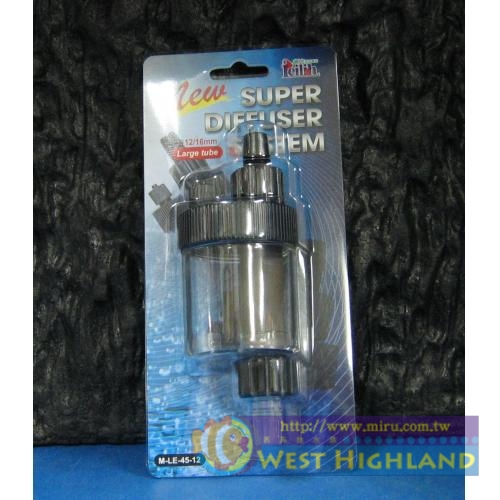 UP雅柏/LE鐳力 高效能CO2霧化器 超強雙效擾流霧化(大單管-12/16mm)
