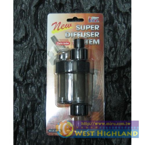 UP雅柏/LE鐳力 高效能CO2霧化器 超強雙效擾流霧化(雙管-16/22mm)