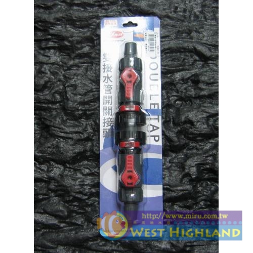 Mr.Aqua水族先生 雙接水管開關接頭 快接 快速雙接頭 大接小12mm/16mm轉16mm/22mm