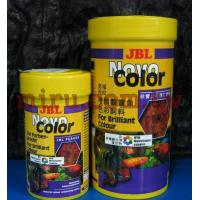 德國JBL 抗菌多彩薄片飼料(NovoColor)(250ml)