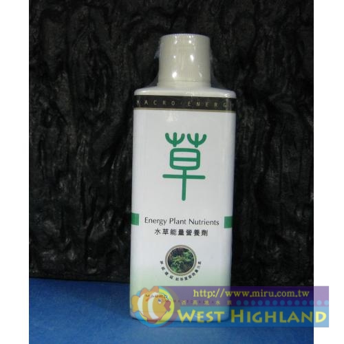台製MACRO 水草能量營養劑250cc
