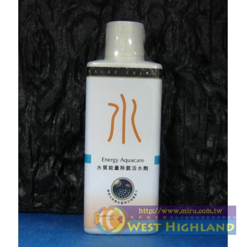 台製MACRO 水質能量除氨活水劑250cc