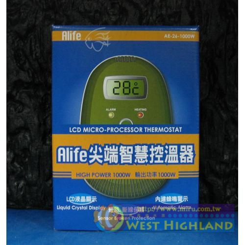 Alife海豐 尖端智慧控溫器