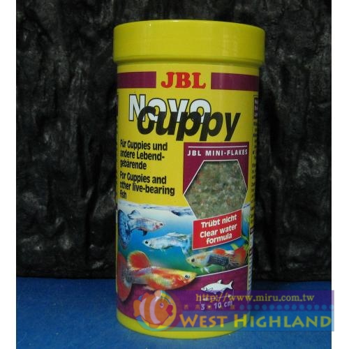 德國JBL 孔雀魚專用飼料(NOVO GUPPY)250ml