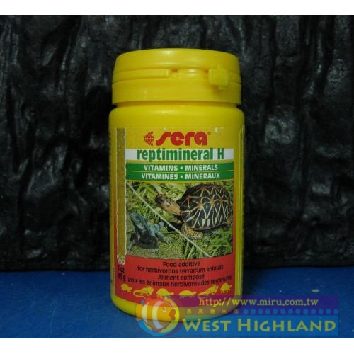德國Sera喜瑞 草食性爬蟲類維他命.礦物質 100ml